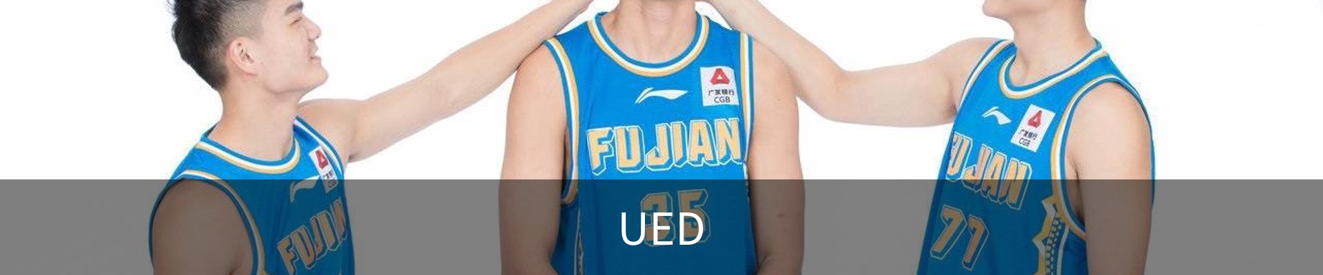 UED